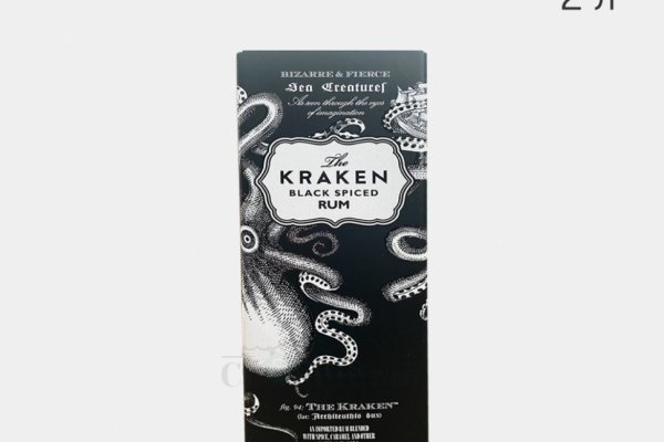 Kit kraken официальный сайт