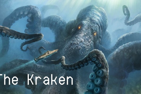 Кракен сайт 1kraken me