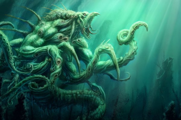 Kraken вывод денег