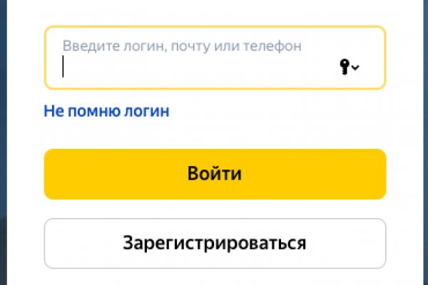 Кракен маркетплейс ссылка тг
