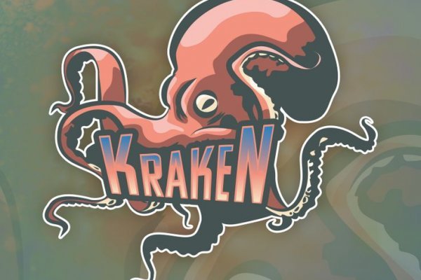 Kraken onion link