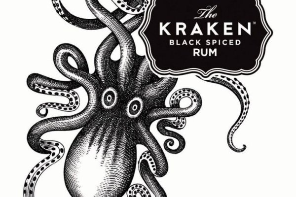 Kraken biz