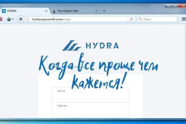 Забыл пароль кракен