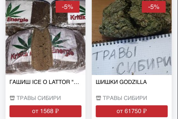 Кракен зеркало ссылка онлайн