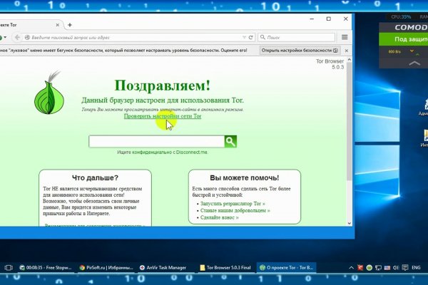 Кракен ссылки krakenwebs org